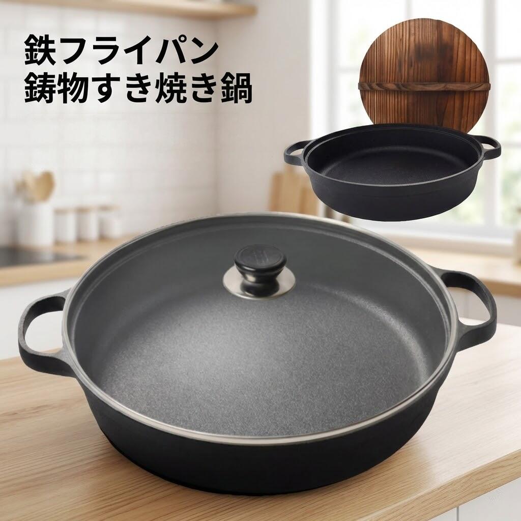 商品画像1