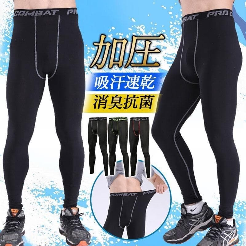 メーカー希望小売価格はメーカーカタログに基づいて掲載しています商品詳細:カラー:/A01/A02/A03/A04サイズ:/S/M/L/XL/2XL/3XL適度な着圧感が心地よい、メンズのスポーツタイツです。普段使いにもOKなシンプルデザイン。ジムでのトレーニング、屋外でのランニングといったスポーツシーンに限らず、通勤や通学時の防寒用のアンダーウェアとして、幅広い場面で活躍します。ポリエステル、その他ランニング ストレッチ フィットネス 筋トレ 加圧トレーニング サッカー フットサル テニス ゴルフ バスケットボール 野球 陸上 ジョギング マラソン スポーツ アウトドア 作業服 作業着 作業用 インナー 春 夏 秋 冬 オールシーズン ヨガ マラソン 登山スポーツタイツ メンズ スパッツ レギンス コンプレッションタイツ ロング 着圧 加圧 インナー ランニングウェア 吸汗速乾 ストレッチ 消臭抗菌 男性用 下着 テニススポーツタイツ メンズ スパッツ レギ スポーツ アウトドア 特集 A01 A02 A03 A04 S M L XL 2XL 3XL