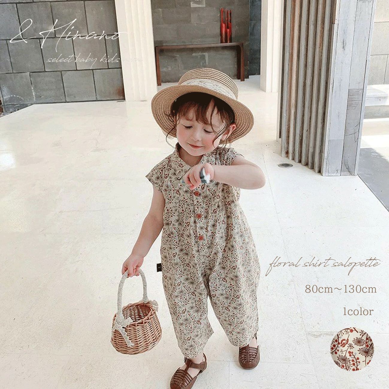 春 パンツ ボトムス つなぎ オールインワン 130 120 110 100 90 80 フローラルサロペット 韓国子供服 80cm〜130cm