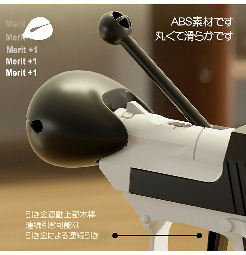 schikの重力フィジェット銃 木魚銃 じやんけん銃 2点セット ミニ 3d プリント フィジェット 銃 指当てゲーム 玩具 フィジェットトイ 面白いおもちゃ フィジェットガン おも グッズ 暇潰し｜アングル2