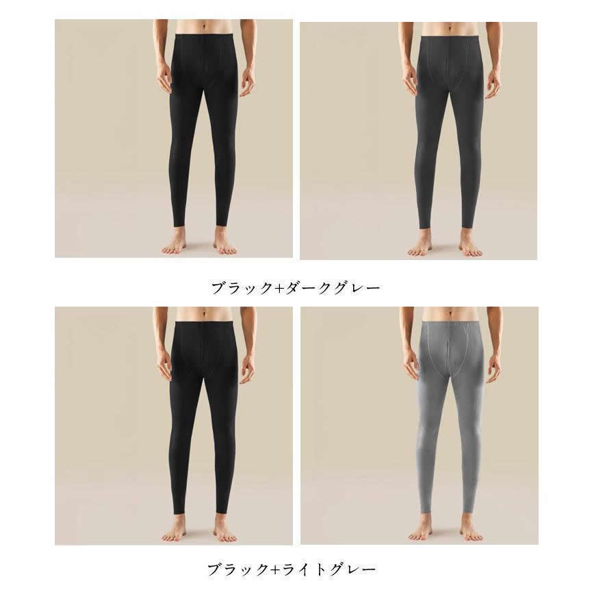schikの2枚セット裏起毛タイツメンズ裏起毛レギンスインナーパンツ秋冬厚手防寒保温ストレッチ動きやすい伸縮性スパッツ快適フィット保温性抜群防寒対策に最適｜アングル2