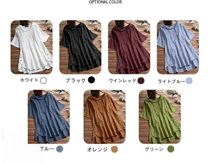 schikのチュニック tシャツ パーカートップス プルオーバー Tシャツ シャツ ブラウス レディース フード付き 半袖 パーカー Aライン チェック ゆったり 通勤 オシャレ 大きいサイズ 体型カバー｜アングル3