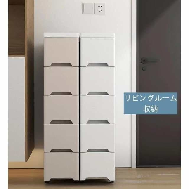 スリム ストッカー 幅15cm 18cm 25cm すき間収納 ストレージ 洗面所 引出し キッチン サニタリー 収納ラック 隙間収納 [2]