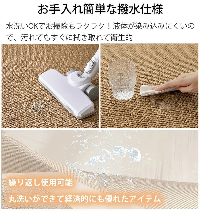 ペットマット 爪とぎマット 厚さ8mm 大判 猫爪とぎ絨毯 猫爪対応マット ペットカーペット ラグ 絨毯 フローリング リビング マット 廊下 クッションマット 猫 汚れ防 キズ防止 撥水 犬 schik-10020144 schik サンプル画像2