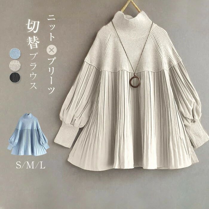 商品画像1