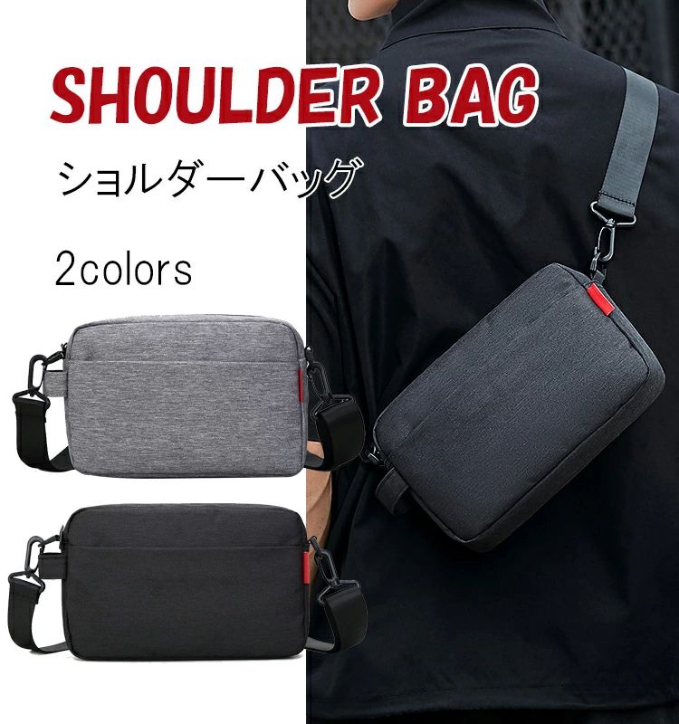 Rakuten - メッセ−ジャーバッグ メンズバ ショルダーバッグ 肩掛けバッグショルダーバッグ ショルダーバッグ メンズバ メッセ−ジャーバッグ