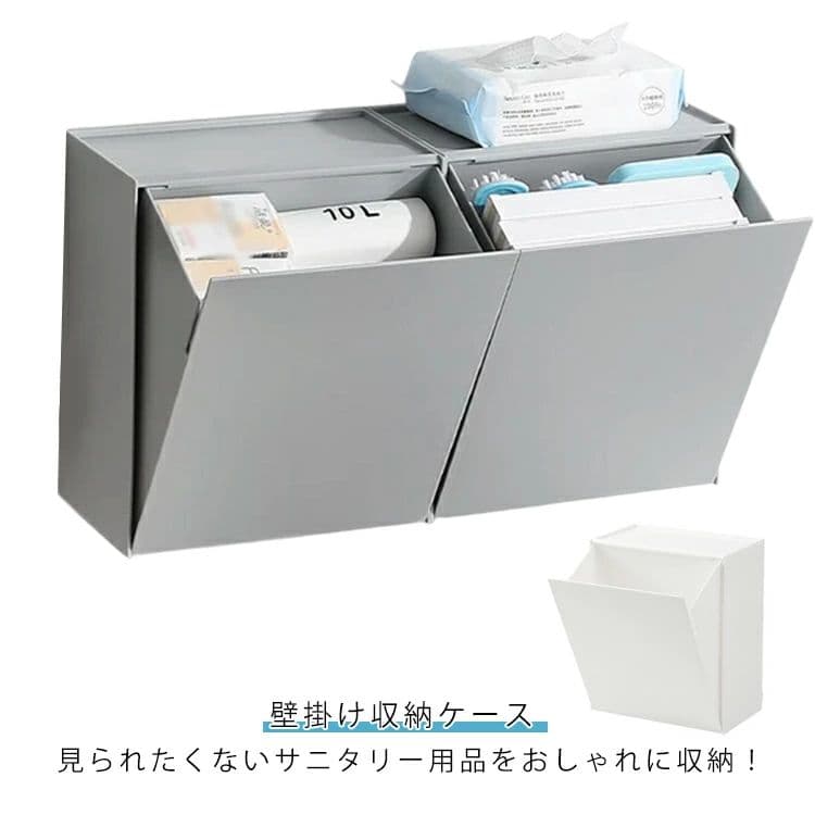 見られたくないサニタリー用品をおしゃれに収納!ゴミや生理用品などを隠して見せないトイレポット、片手で簡単に開閉でき、さっとサニタリー用品を取り出せます。生活感を感じないお洒落なデザイン、トレイ空間をスタイリッシュな雰囲気に演出してくれるゴミ箱です。サイズFサイズについての説明F 20.3x12.5x24cm※サイズ表の実寸法は商品によって1-3cm程度の誤差がある場合がございます。素材プラスチック色ホワイト グレー備考▼商品の色は、撮影時の光や、お客様のモニターの色具合などにより、実際の商品と異なる場合がございます。あらかじめ、ご了承ください。▼生地の特性上、やや匂いが強く感じられるものもございます。数日のご使用や陰干しなどで気になる匂いはほとんど感じられなくなります。▼同じ商品でも生産時期により形やサイズ、カラーに多少の誤差が生じる場合もございます。▼他店舗でも在庫を共有して販売をしている為、受注後欠品となる場合もございます。予め、ご了承お願い申し上げます。▼出荷前に全て検品を行っておりますが、万が一商品に不具合があった場合は、お問い合わせフォームまたはメールよりご連絡頂けます様お願い申し上げます。速やかに対応致しますのでご安心ください。ナプキン トイレポット ケース 収納 掃除用品 トイレポット 通販 ホワイト グレー