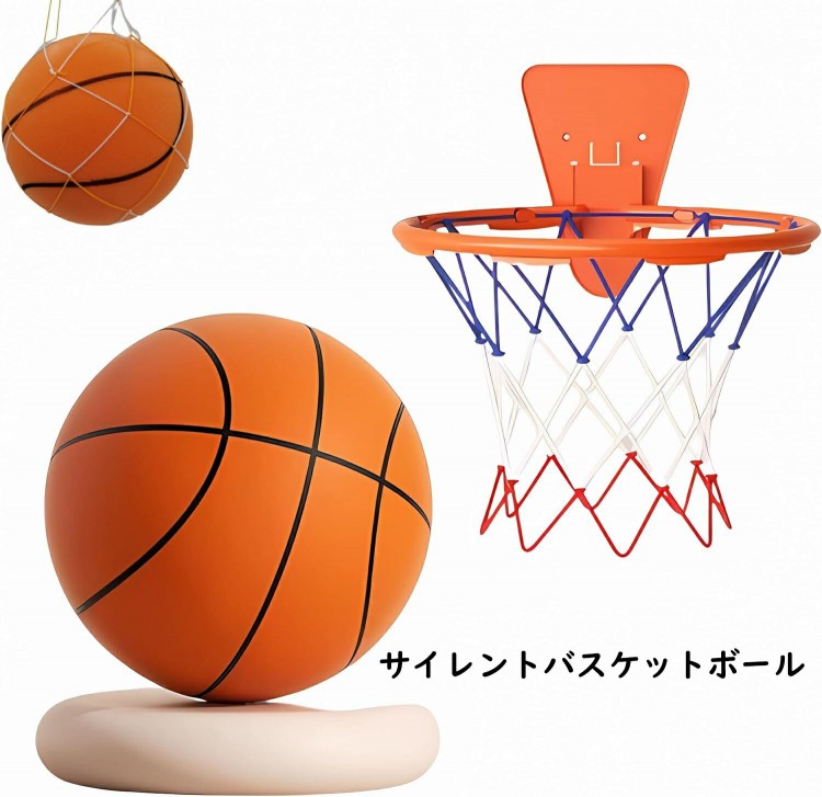 商品情報【安全材質】バスケットボールはポリウレタン一体射出成形を採用し、安全で無毒で異臭がなく、空気を注入する必要がなく、空気漏れ爆発の危険を避ける。【ゼロノイズ】サイレントバスケットボールの返弾はゴムバスケットボールの80%前後に達することができて、軽く高弾をたたいて、床にぶつかる音がなくて、雨の日に家で遊んでいる時、階下や隣の隣人の邪魔をすることもありません。【衝突の恐れがない】サイレントボールの生地は軽く、1:1にゴムバスケットボールを復刻し、室内で遊んでいる時、壁や床を壊す心配がなく、ボールが人に当たっても痛みは感じない。3つのサイズのバスケットボールは、子供の異なる成長段階を満たすことができます。【さまざまな床に適す】球体はソリッドボールで、耐摩耗性が強く、セメントの地面、木の床、プラスチックの床などで地面を叩いたり、蹴ったり、投げたり、ぶつけたり、つまんだりしても変形しない。関連キーワード 注意事項【注意事項】※画像はご覧になっているモニターやPCなどの環境により、実物と多少カラーが異なる場合がございます。※ページに記載の通りですが、製造時期や改良などによって仕様が若干異なる場合がございますので何卒ご了承下さい。※色味やサイズが異なるなどのクレームはご対応致しかねますので、ご了承ください。※商品のサイズは採寸方法によって、若干な誤差が生じる場合はあります。ご了承ください。※こちらの対応と商品について何かご不満がありましたら、「レビュー」を付ける前に一度ショップとご連絡してお願いいたします、ショップの誠意を持って最後まで対応させていただきます。【品質保証】サイレントバスケットボール バスケット おもちゃ ゲーム 続々登場 3番(ボールのみ) 5番(ボールのみ) 7番(ボールのみ) バスケットゴールのみ ボール+ゴールセット(3番) ボール+ゴールセット(5番) ボール+ゴールセット(7番) サイレントバスケットボール バスケット おもちゃ スポーツトイ アクショントイ その他 新登場! 3番(ボールのみ) 5番(ボールのみ) 7番(ボールのみ) バスケットゴールのみ ボール+ゴールセット(3番) ボール+ゴールセット(5番) ボール+ゴールセット(7番) サイレントバスケットボール バスケット おもちゃ スポーツトイ アクショントイ スポーツトイ ゴルフ 早い者勝ち 3番(ボールのみ) 5番(ボールのみ) 7番(ボールのみ) バスケットゴールのみ ボール+ゴールセット(3番) ボール+ゴールセット(5番) ボール+ゴールセット(7番)
