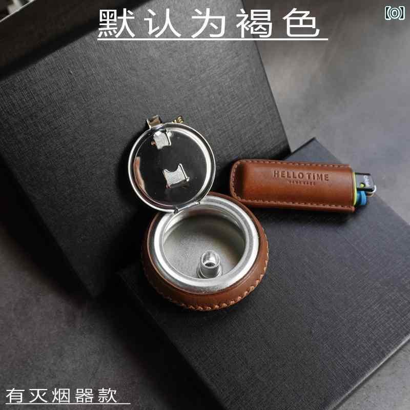 灰皿 ポータブル灰皿 携帯灰皿 アッシュトレイ 小型灰皿 レザー 革 ファッション小...