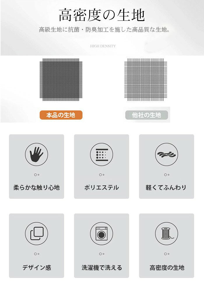 布団カバー 3点4点セット シングル 花柄 おしゃれ かわいい フリル付き 掛け布団カ...