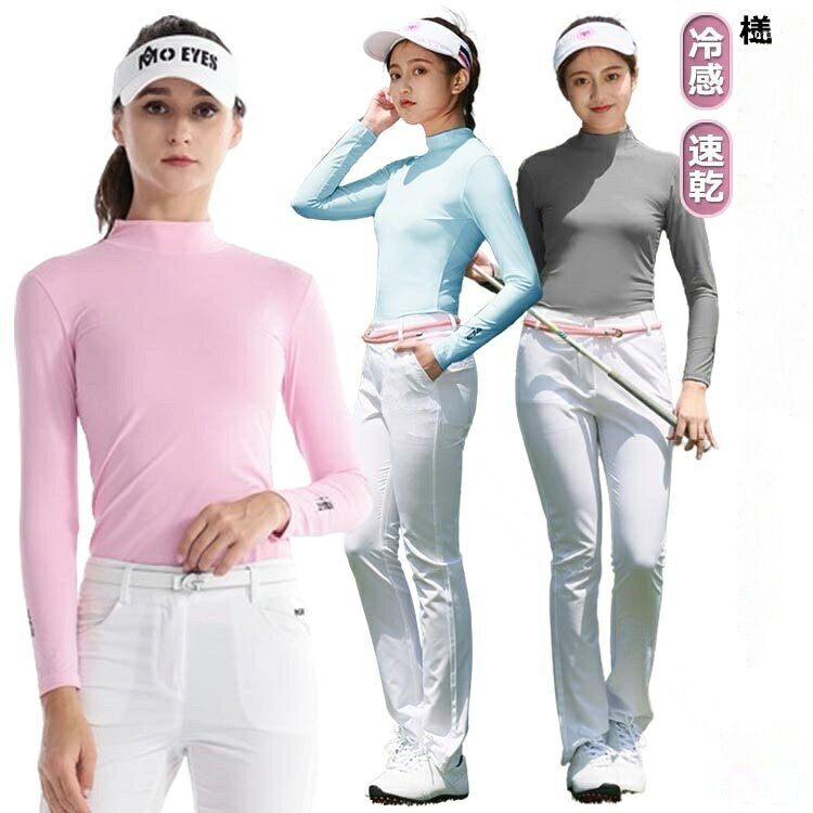 サイズS M L XL 2XLサイズについての説明※サイズ表の実寸法は商品によって1-3cm程度の誤差がある場合がございます。素材ナイロン ポリウレタン色YF001ピンク YF001ブルー YF001ホワイト YF001グレー備考サイズ詳細等の測り方はスタッフ間で統一、徹底はしておりますが、実寸は商品によって若干の誤差(1cm〜3cm )がある場合がございますので、予めご了承ください。商品の色は、撮影時の光や、お客様のモニターの色具合などにより、実際の商品と異なる場合がございます。あらかじめ、ご了承ください。▼色味の強い製品によっては他の衣類などに色移りする場合もございますので、速やかに(脱水、乾燥等)するようにお願いいたします。▼▼生地の特性上、やや匂いが強く感じられるものもございます。数日のご使用や陰干しなどで気になる匂いはほとんど感じられなくなります。指定された配送時間は承っておりません。【】白 ゴルフ 冷感 UVカット アンダー スポーツ アウトドア 豊富 YF001ピンク YF001ブルー YF001ホワイト YF001グレー S M L XL 2XL