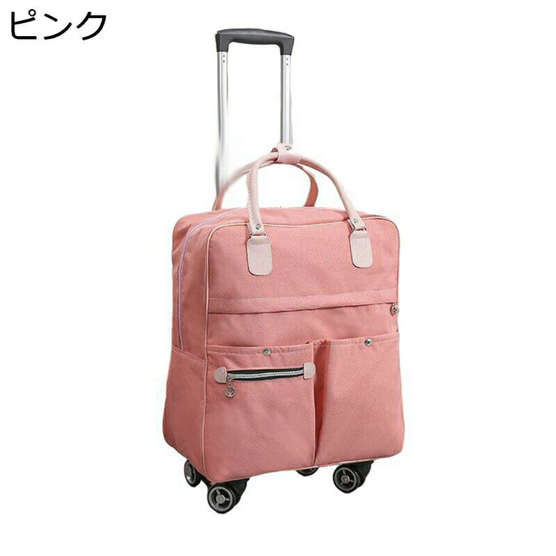 Rakuten - リュック ソフトキャリーバッグ 3way バックパック デイパック キャスター付き バッグ トロリー 旅行 鞄 遠足 リュックサック キャリーケース 手提げかばん