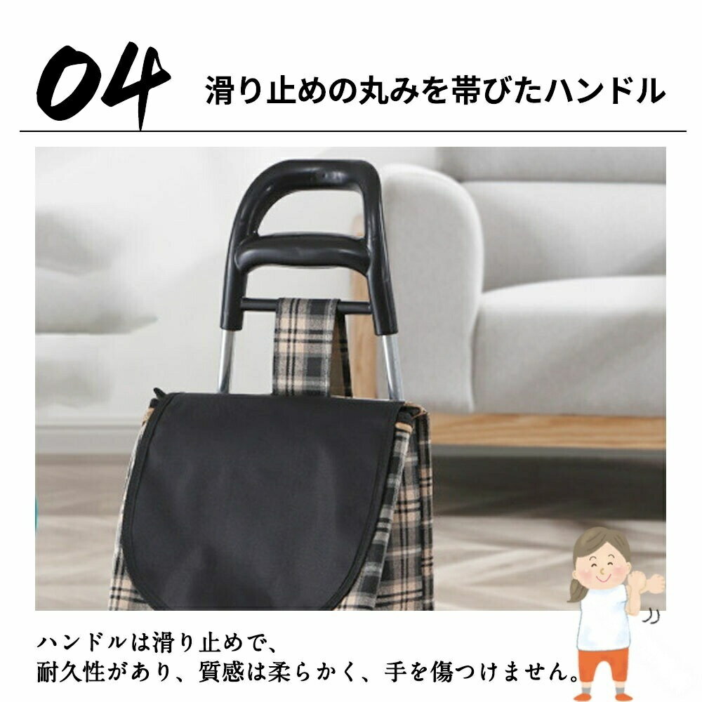 階段 昇降式 3輪 カート ショッピングカート WB-01 買い物カート 段差 乗り越える ...