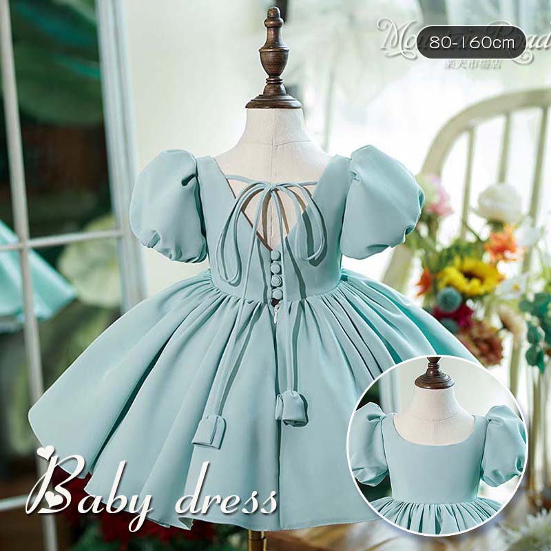 INFORMATION商品情報子供ドレス 結婚式 セレモニードレス リトルプリンセスドレス 子供服 洋服 女の子 普段着 キッズ 小学生 中学生 フラワーガール 入学式 卒業式 七五三 発表会 フォーマル 演奏会 誕生日 お宮参り ピアノ 通学 お祝い 80cm 90cm 100cm 110cm 120cm 130cm 140cm 150cm 160cm【80cm】胸囲:52cm ウエスト:50cm 肩幅:23cm 総丈:40cm 目安体重:10~13kg【90cm】胸囲:54cm ウエスト:52cm 肩幅:25cm 総丈:42cm 目安体重:13~15kg【100cm】胸囲:56cm ウエスト:53cm 肩幅:27cm 総丈:51cm 目安体重:15~17kg【110cm】胸囲:60cm ウエスト:56cm 肩幅:28cm 総丈:55cm 目安体重:17~20kg【120cm】胸囲:64cm ウエスト:60cm 肩幅:29cm 総丈:62cm 目安体重:20~25kg【130cm】胸囲:68cm ウエスト:63cm 肩幅:30cm 総丈:67cm 目安体重:25~30kg【140cm】胸囲:72cm ウエスト:66cm 肩幅:32cm 総丈:72cm 目安体重:30~35kg【150cm】胸囲:76cm ウエスト:70cm 肩幅:34cm 総丈:77cm 目安体重:35~40kg【160cm】胸囲:80cm ウエスト:73cm 肩幅:36cm 総丈:82cm 目安体重:40~45kg・若干のほつれ ・ドレスの刺?部分のホツレ ・製法が粗い・少々のシミ&汚れ ・ラベルは中国語表示 ・サイズラベルがついいない・裏地が見える ・ラメが落ちる ・スカートチュール部分のテグスの飛び出・リボンやコサージュ、ビジュー等装飾品のやつけ方や位置に誤差がある。手作業で縫製しておりますので裁断の時に印をつけております線が残る場合があります。不良品ではありません。配送方法佐川急便子供ドレス 結婚式 秋冬 半袖 ベビー キッズ ベビー マタニティ 続々入荷中 80cm 90cm 100cm 110cm 120cm 130cm 140cm 150cm 160cm