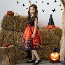ハロウィン 衣装 クリスマス コスプレ 仮装 子供 子供ドレス 子供 ドレス 妖精 魔女 ハロウィン ハロウィン 衣装 halloween コスチューム プリン...
