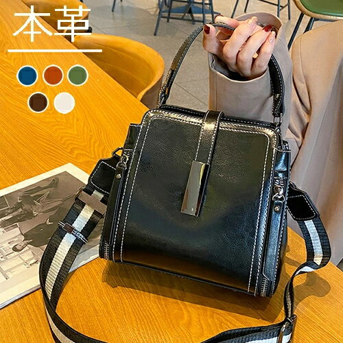本革 7色展開 トート&ショルダーバッグ レディース 20-50代 肩掛け/斜め掛け 通勤 ビジネス フォーマル 上品 母の日 プレゼント 本革 7色展開 トート&ショルダーバッグ レディース 20-50代 肩掛け/斜め掛け 通勤 ビジネス フォーマル 上品 母の日 プレゼント