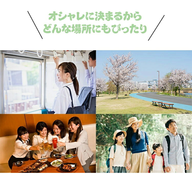 バッグ 編みバッグ かごバッグ 丸型 サークルバッグ サークル 円形 円形 ナチュラル 綿麻 編み レディース おしゃれ 可愛い 2way ショルダーバッグ ショルダー ハンドバッグ トートバッグ 肩掛け 斜め掛け 小さめ 春 夏 3