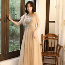カラードレス 編み上げ パーティードレス フォーマルドレス ロングドレス フリルスリーブ シャンパン 結婚式 二次会 発表会 キラキラ ハンカチスリーブ お洒落 ゲストドレス ウェディングドレス ウエディングドレス イブニングドレス 演奏会 披露宴 Aラインドレス