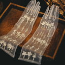 【送料無料】ウェディンググローブ 柄プリント パール 透け感 ブライダル手袋 wedding gloves ドレスグローブ ショートグローブ ウェディング小物 指ありドレスグローブ 花嫁 ニ次会 披露宴 撮影道具 高品質 1