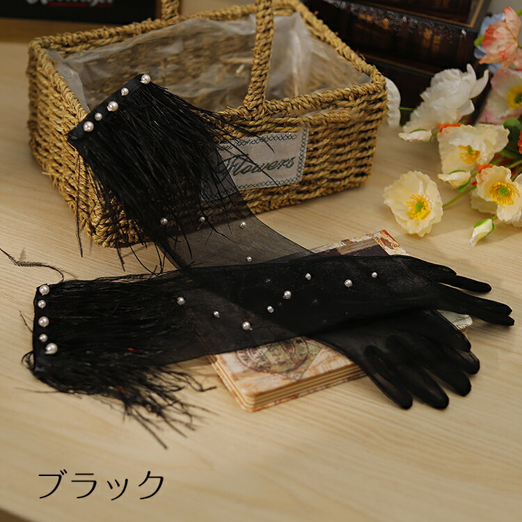 ������̵���ۥ����ǥ��󥰥������� �֥饤������� �ɥ쥹�������� �ֲ� �ѡ��� �졼�� ���󥰥������� Ʃ���� �ؤ���ɥ쥹�������� �����ǥ��󥰾�ʪ �뺧�� �� ���ͼ� �˼��� ��Ϫ�� �ѡ��ƥ��� ���ʼ� ����ƻ�� ̵�� ����