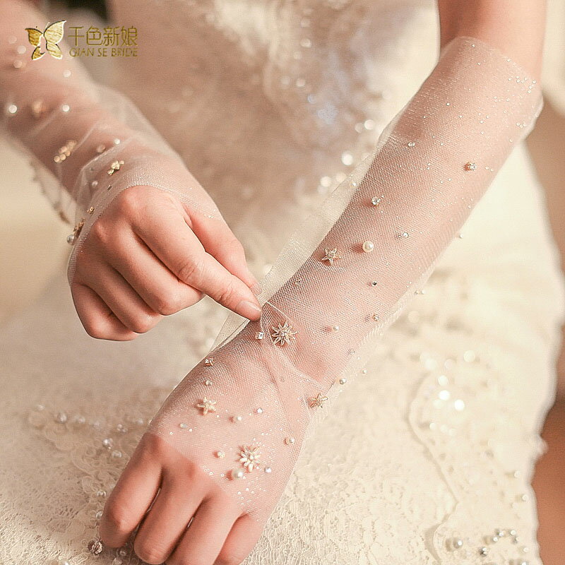 ウェディング ロング グローブ フィンガーレス ブライダル 手袋 花嫁 前撮り ウエ...