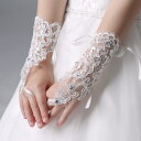 送料無料 ウェディンググローブ ロンググローブ ブライダル 結婚式 wedding gloves ニ次会 披露宴 指無し パーティー手袋 グローブ 刺繍 無地 清楚 高品質 挙式手袋 エレガントグローブ かわいい 撮影道具 サテン ブライダル小物