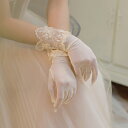 送料無料 ウェディンググローブ wedding gloves ドレスグローブ ショートグローブ 透け感 指ありドレスグローブ 新婦 花嫁 ニ次会 撮影道具 かわ...