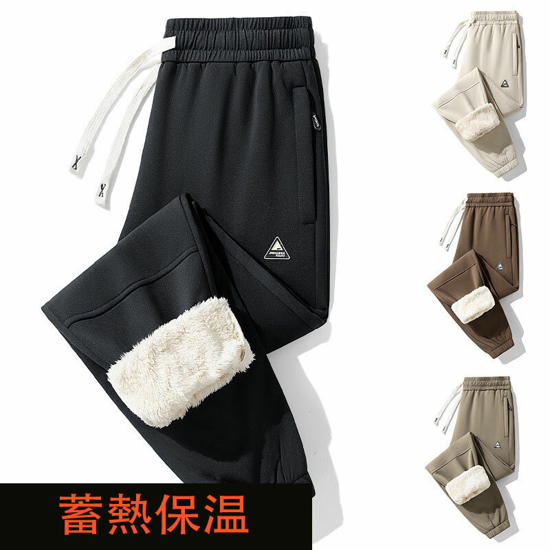 ワークパンツパンツ暖かいジョガーパ...