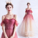 結婚式 ワンピース パーティードレス グリーン フォーマルドレス お呼ばれ ドレス レッド 吊りスカート ワンピース パーティードレス ロング ウェディングドレ...