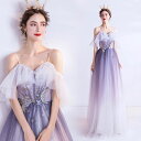ウェディングドレス パーティードレス ロング ミモレ丈 吊りスカート ワンピース 結婚式 ワンピース 二次会 ワンピース 可愛い 上品 綺麗 大きいサイズドレス...