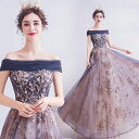 ウェディングドレス パーティードレス ロング ミモレ丈 オフショルダー 結婚式 ワンピース 二次会 ワンピース 可愛い 上品 綺麗 大きいサイズドレス ステージ...