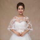 ブライダルケープ 結婚式 小物 肩掛け フォーマルケープ エレガント 可愛いドレスケープ 体型カバー レースケープ 華やか 高級感 前撮り ウエディング ケープ...