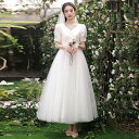 COhX ԉ EFfBOhX  OhX 񎟉 p[eB[hX OB  uC_ tH[} hX Os[X wedding dress GKg ӂӂXJ[g Vv  Be I Ă΂ H \V