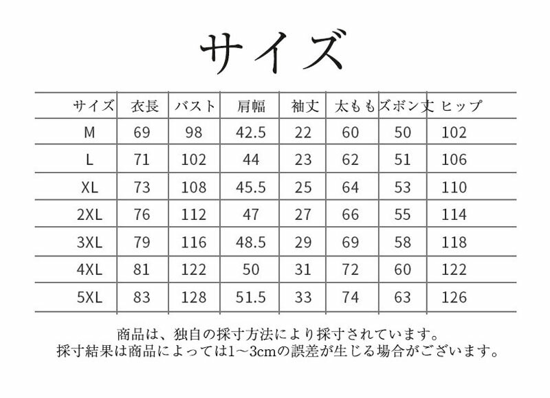 �롼�०������� �ѥ���� 2�����å� ���硼�� �Х�� �����奢�� ��� �� ���襤�� �ä��� ���餫�� ������ �ä��� �İ��� ��ä��� ��˼�б� ������ �ʥ��ȥ����� ������ ���å��������� �岼���å� ���åȥ��å� ����� �ץ쥼���