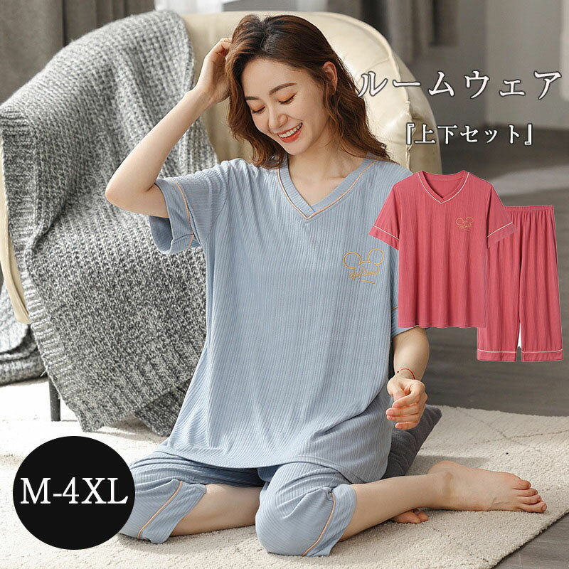 �ѥ���� ��ǥ����� �� ���襤�� ������ ������ �ʥ��ȥ����� �롼�०���� ����ץ� ������ ���å��������� �İ��� ���åȥ��å� �岼���å� 2�����å�...