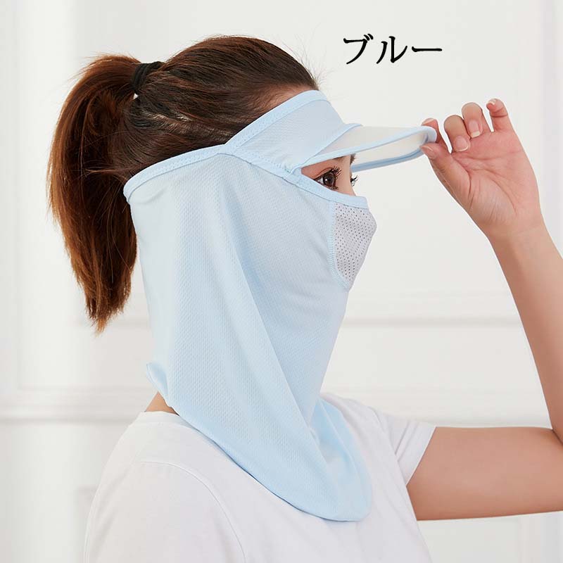 ©�줷���ʤ� �ե��������С� ��ǥ����� ���˥� ���ݡ��� �ޥ��� ������ޥ��� ���褱 �� ���Ƥ��ɻ� �� �糰���� ���å� ����ե����� ��ǥ����� �ĤФ򹭤��� UPF50+ �ۥ磻�ȥӥ塼�ƥ��� ����� �ץ쥼��� ����Ū