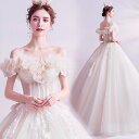 EFfBOhX wedding dress ԉ 񎟉 rX`F tH[}hX CO OhX  uC_ vZXChX  hJ EGfBOhX CO Bep OB/B  ChX ԉŃhX OhX ҂ݏグ