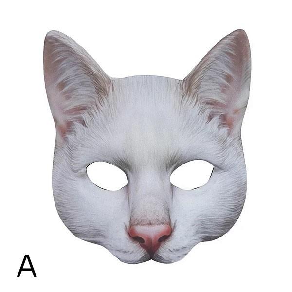 ハロウィンコスプレ 猫顔マスク ハロウィン 仮装グッズ 猫 可愛い 仮装 cos コスチューム ラバーマスク リアル 変装 パーティー ホラー schik-10024263 schik サンプル画像2