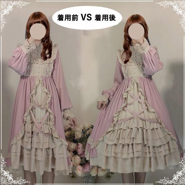 パニエ ロリータ 2本ワイヤーあり 長さ調整可能 普段使い ゴスロリ ソフトチュール...