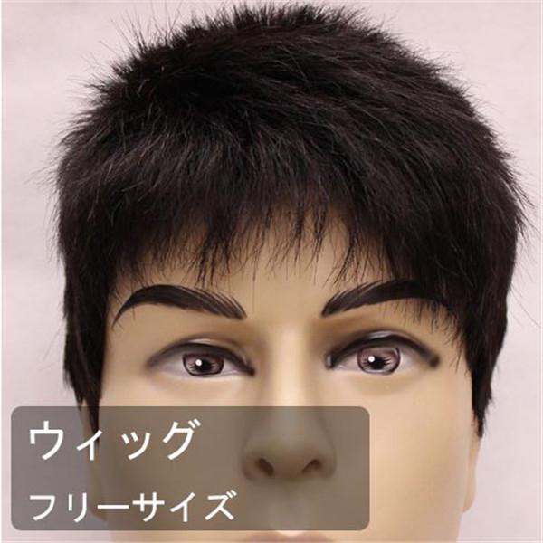 [ セット内容 ]ウイッグ/ヘアネット「記載のないアクセサリー、小物等は付属しません」[ カラー ]ブラック[ 素材 ]耐熱ファイバー[ サイズ ](cm)フリーサイズ※ご注意：詳しいサイズや注意点については、【商品情報・詳細】を必ずご確認ください。フルウィッグ ヨーロッパ 男性かつら コスプレ 前髪あり 耐熱ウィッグ 男装 おしゃれ 耐熱 メンズ 【フリーサイズ】dp048x2x2l9サイズ表（cm）フリーサイズ※表記寸法と実寸値の多少の誤差はご容赦ください※こちらの商品は、個人差等ございますので、商品ご到着後、お客様ご自身より手くしやカット等多少の調節が必要な場合もございます。「記載のないアクセサリー、小物等は付属しません」注意事項下記項目を必ずご一読頂き、ご了承の上ご注文をお願いします。● 閲覧環境により掲載写真と実際の商品の色合いが異なる場合があります。● モデルに小物を使う場合がございますが商品に含まれません。● 稀ではございますが製造過程・出荷過程で出来る細かなキズ・汚れ・ほつれ等がございます。細部まで気になる方のご購入はご遠慮ください。● 商品の仕様・デザインは製造元の都合により予告なく変更することがあります。また、突然の欠品等で商品手配の遅れや手配ができない場合がございますので、ご了承ください。● ボタンの穴が開いていない商品が稀にございますが不良品ではございません。● 海外製品のため品質表示タグのついていない商品もございます。● 万が一商品に不備があった場合の返品・交換は商品到着後5日以内とさせていただいております。期日以降はお受け致しかねます。● 土日祝祭日のご注文およびお問い合わせへの弊社からの回答は翌営業日以降となります。結婚式やイベントにて、ご友人と同じ商品をそれぞれ別にご購入予定のお客様へ● ご友人と同日にご注文・ご入金をお願い致します。（難しい場合、ご注文前にご相談ください）● ご注文の際にご注文手続きページにて【同じ商品を希望するご友人のお名前】欄に、該当するご友人のお名前を必ずご記入ください。● 製造元の都合により稀に商品の仕様（色味やデザイン等）が予告なく変更する場合や複数店舗販売の関係上、在庫切れが起こる場合がございます。● ご友人のお名前のご記入がなかった場合や、別日でのご購入、またはご入金が遅れてしまった等の理由による在庫切れ・仕様変更によるデザインの相違があった場合の交換、返品等は受け付けることができなくなりますのでご注意願います。お買い物ガイド　＞