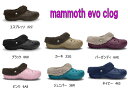 【正規品】クロックス　マンモス　イーブイオー　クロッグ　ブラック　ピンクCROCS mammoth evo clogの商品画像