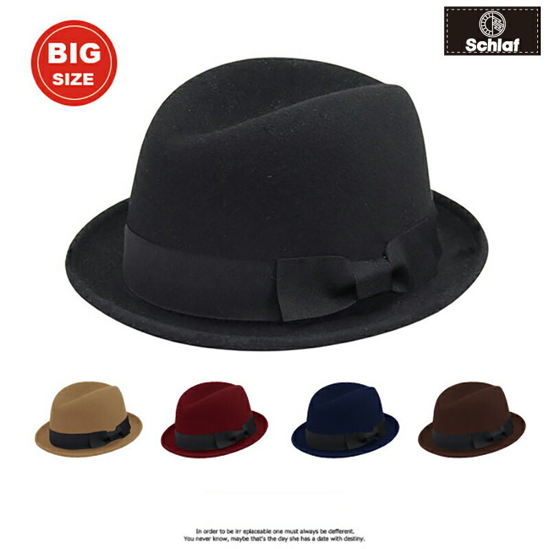  �傫���T�C�Y  BIG SIZE �t�F���g�}�j�b�V��HAT  �n�b�g ���܂�   �H�~ �T�j�v��