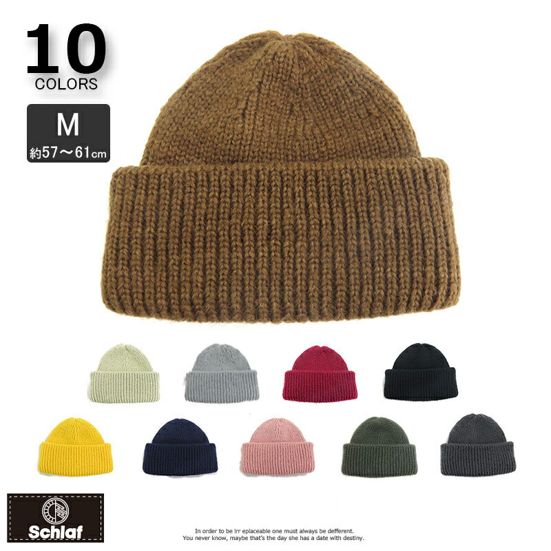 CA13-026 �ܥ�塼�ॷ�硼�ȥ�å� cap �˥å�˹ �ӡ��ˡ� �˥åȥ���å� �����ȥɥ�