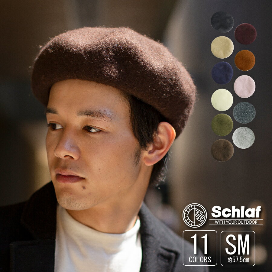 ֥˥åȥեȥ٥졼˹    M 57.5cm ץ 奢 ȥ꡼ ECA12-027