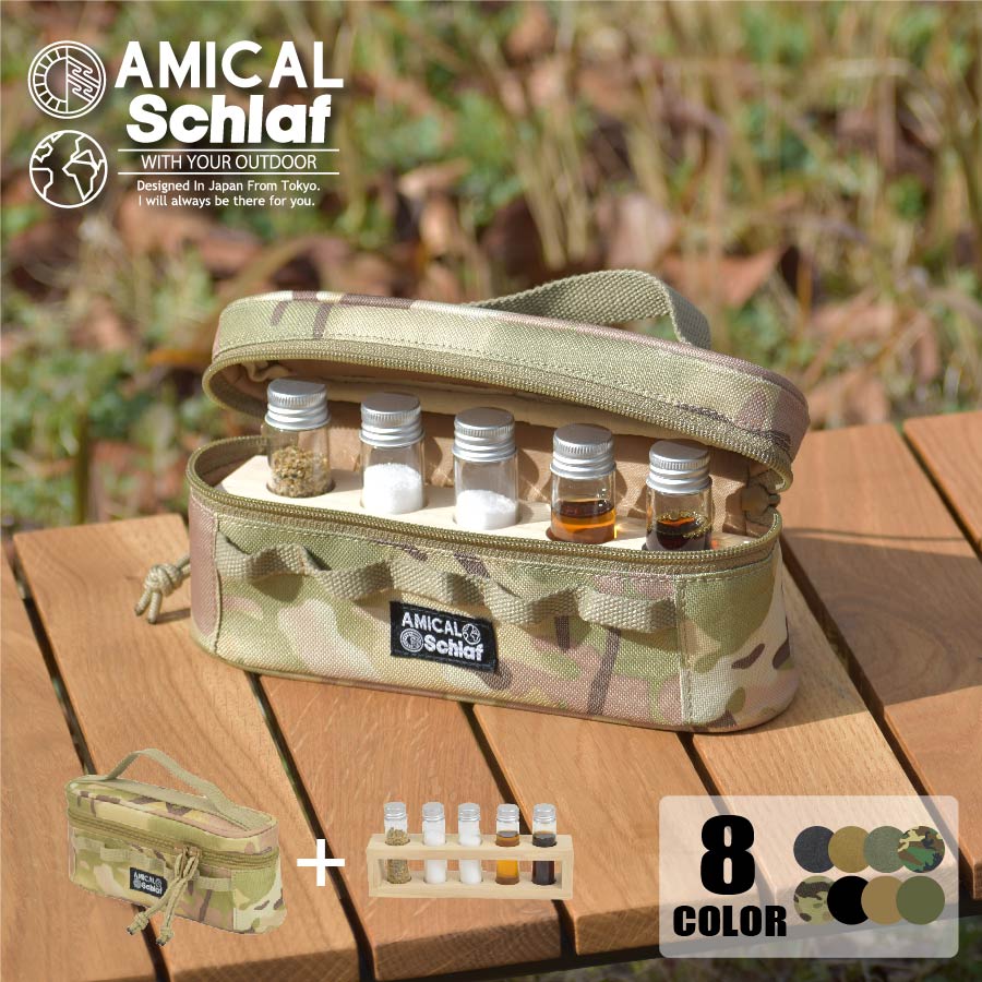 スパイスホルダー スパイスホルダーケース スパイスケース スパイススタンド アウトドア キャンプ 登山 キャンプ用品 収納 ファミリーキャンプ プレゼント ギフ...