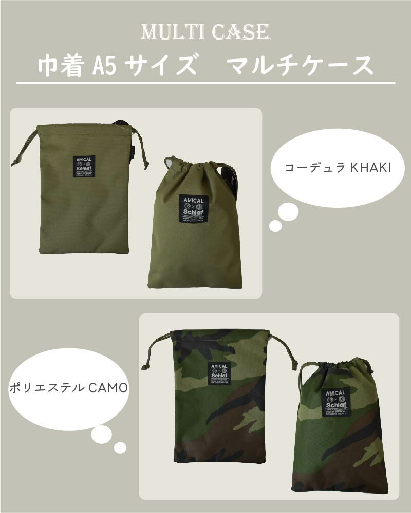 ���� A5������ ������㤯 ���� �ޥ�������� �����ȥɥ� ������ �л� ���������� ��Ǽ �ե��ߥ꡼������ �ץ쥼��� ���ե�