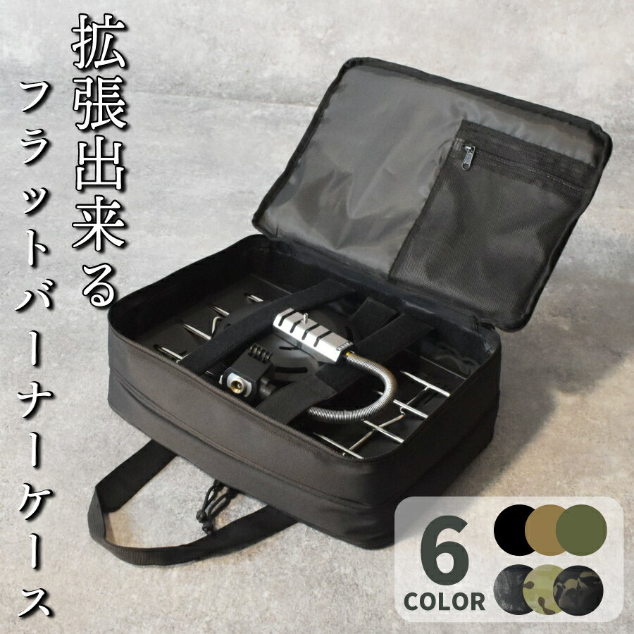 SOTO レギュレーターストーブ セット ST-340 & ST-7601 & ST-SC28BK ＆ ST-3100セットアウトドア 釣り 旅行用品 キャンプ 登山 バーベキュー 調理用品 シングルバーナーコンロスポーツ ランタン バーナー その他ランタン