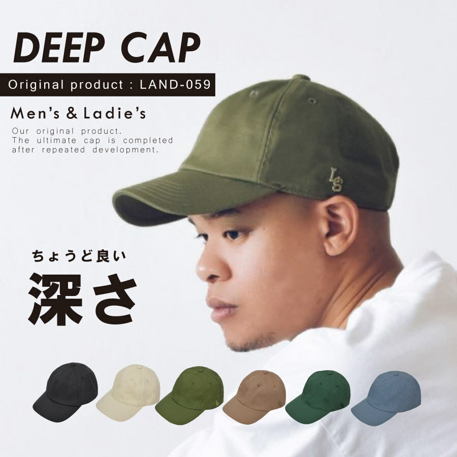 楽天市場】Amir(帽子|バッグ・小物・ブランド雑貨)の通販 楽天市場】Amir(帽子|バッグ・小物・ブランド雑貨)の通販