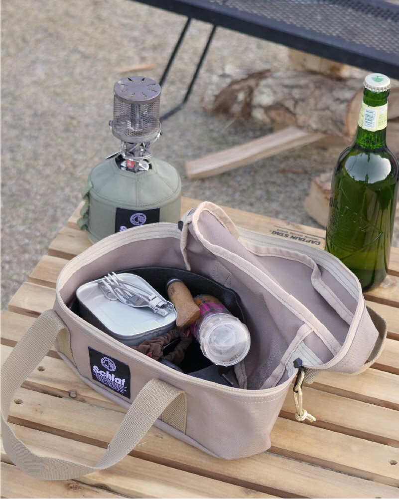 スキレット ケース カバー アウトドア キャンプ 登山 スキレット キャンプ用品 おしゃれ ギフト プレゼント通販格安セール情報 楽天 通販