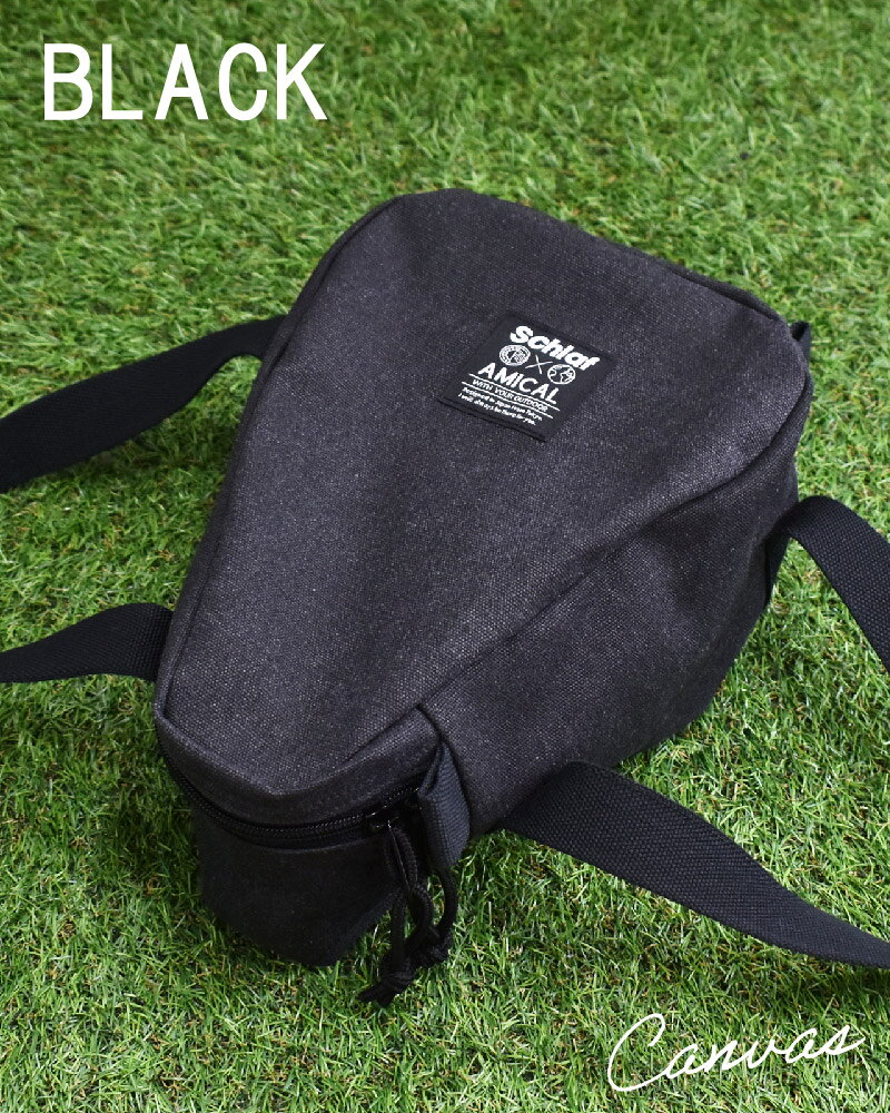 スキレット ケース カバー アウトドア キャンプ 登山 スキレット キャンプ用品 おしゃれ ギフト プレゼント通販格安セール情報 楽天 通販